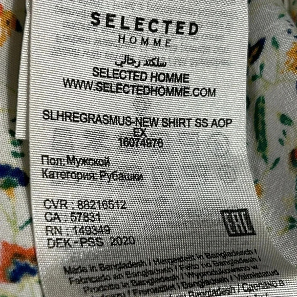 Selected Homme,men shirt L,XL,XXL.Short sleeve shirt, viscose Lenzing,travel NWT - Picture 7 of 9